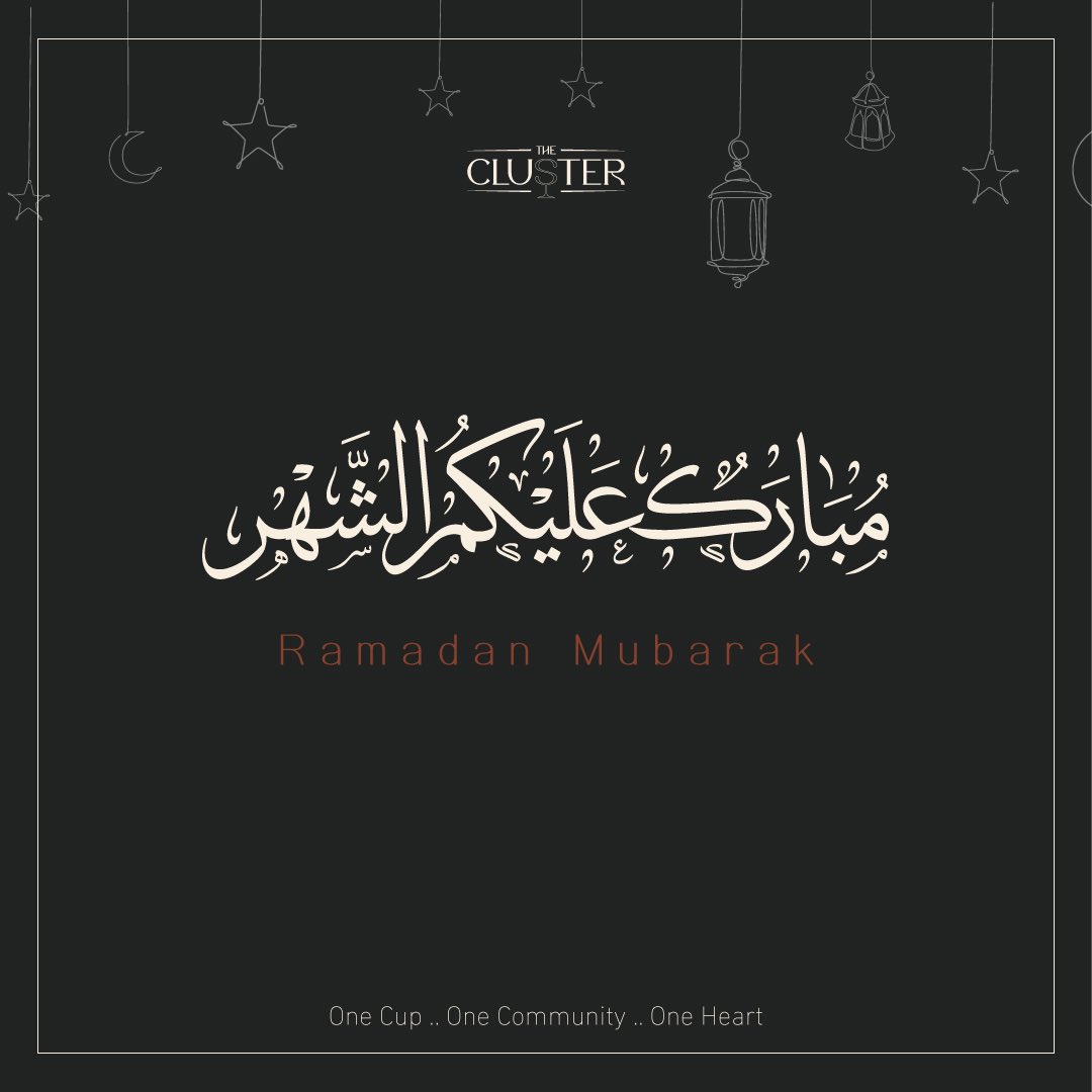 TheCluster_sa's tweet photo. اعاده الله عليكم بالخير✨ https://t.co/tV4lsEPnHr