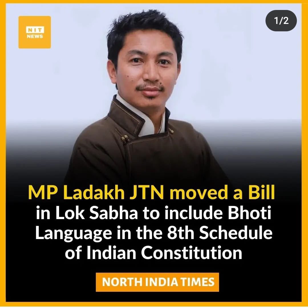 SajjadKargili_'s tweet photo. Bhoti doesn't stand as a language and it can hardly be called a script too! 
We request the government to setup a committee in order to find out the reality of this myth.

@AmitShah @naqvimukhtar @manojkjhadu @MahuaMoitra @masoodi_hasnain @KDanishAli @asadowaisi @SanjayAzadSln https://t.co/j7HajX44ym
