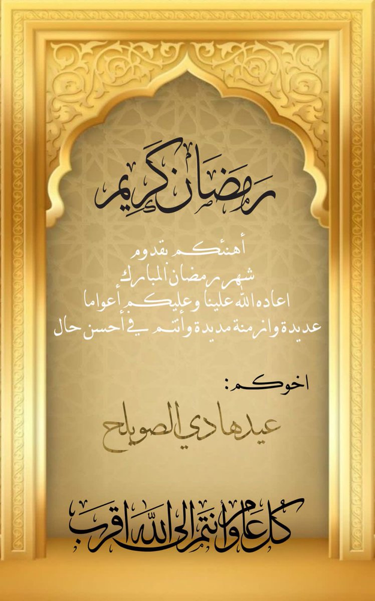 eha104502's tweet photo. https://t.co/7AHzZZ7ICQ