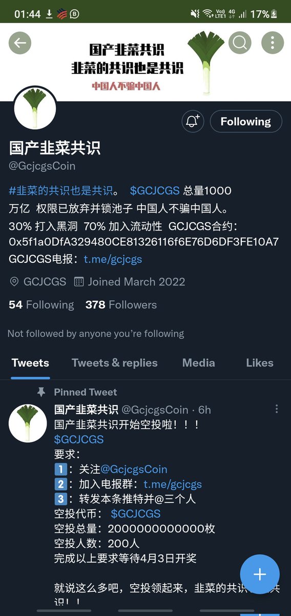 WozzyYAL's tweet photo. @GcjcgsCoin Hi, done =) https://t.co/ikzBAur0Oi