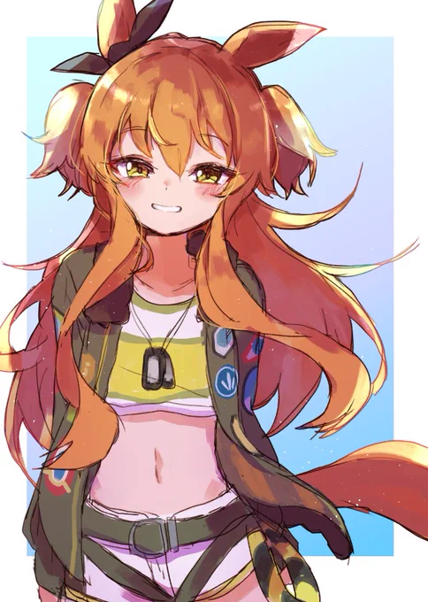 Maya 