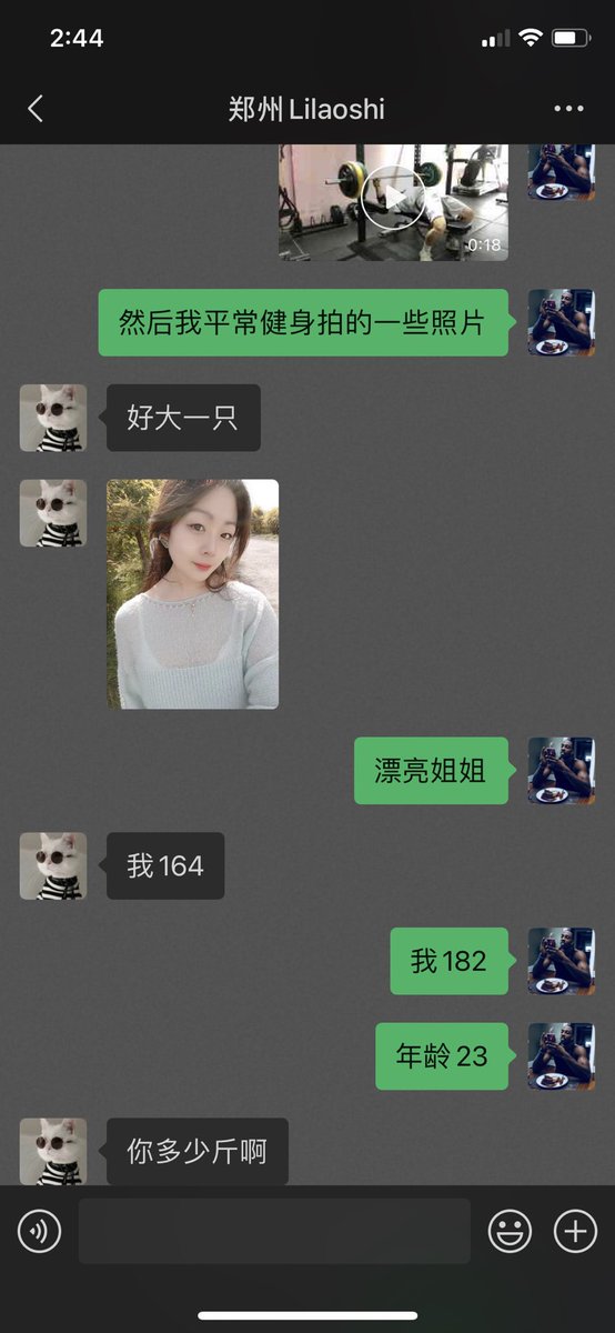 newada13's tweet photo. @Lilaoshi_xc 曝光一个死骗子，还有骗子微信号，大家注意防骗，郑州地区的，门槛骗子一个 https://t.co/jj9e6gxqP0