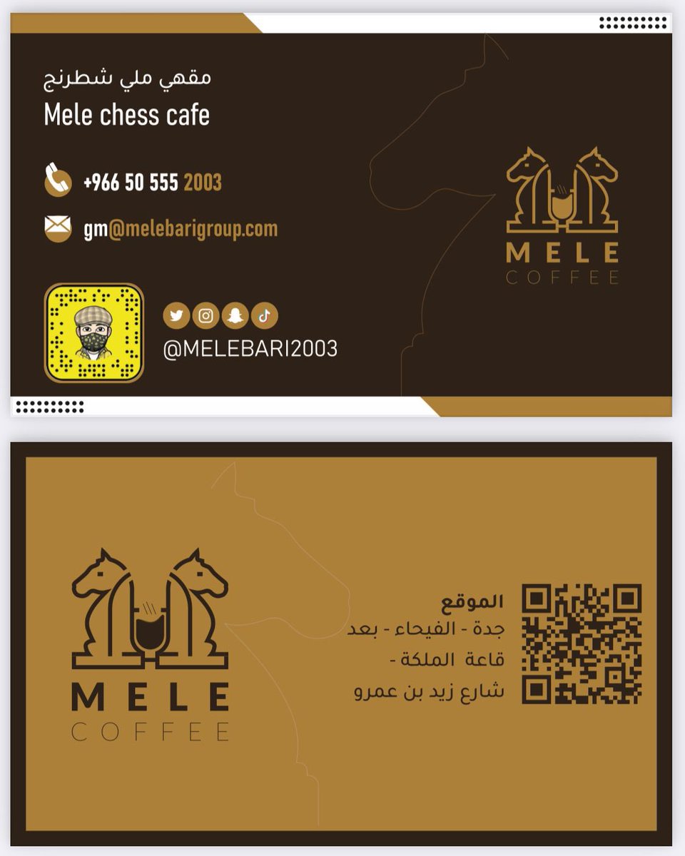 JALAL M ALI MELEBARI tweet media