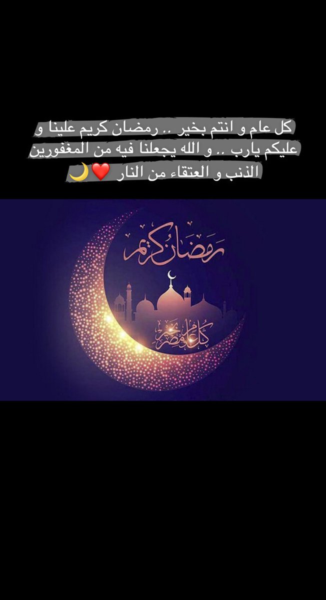 Shood_me's tweet photo. https://t.co/Yw48Saa5m6