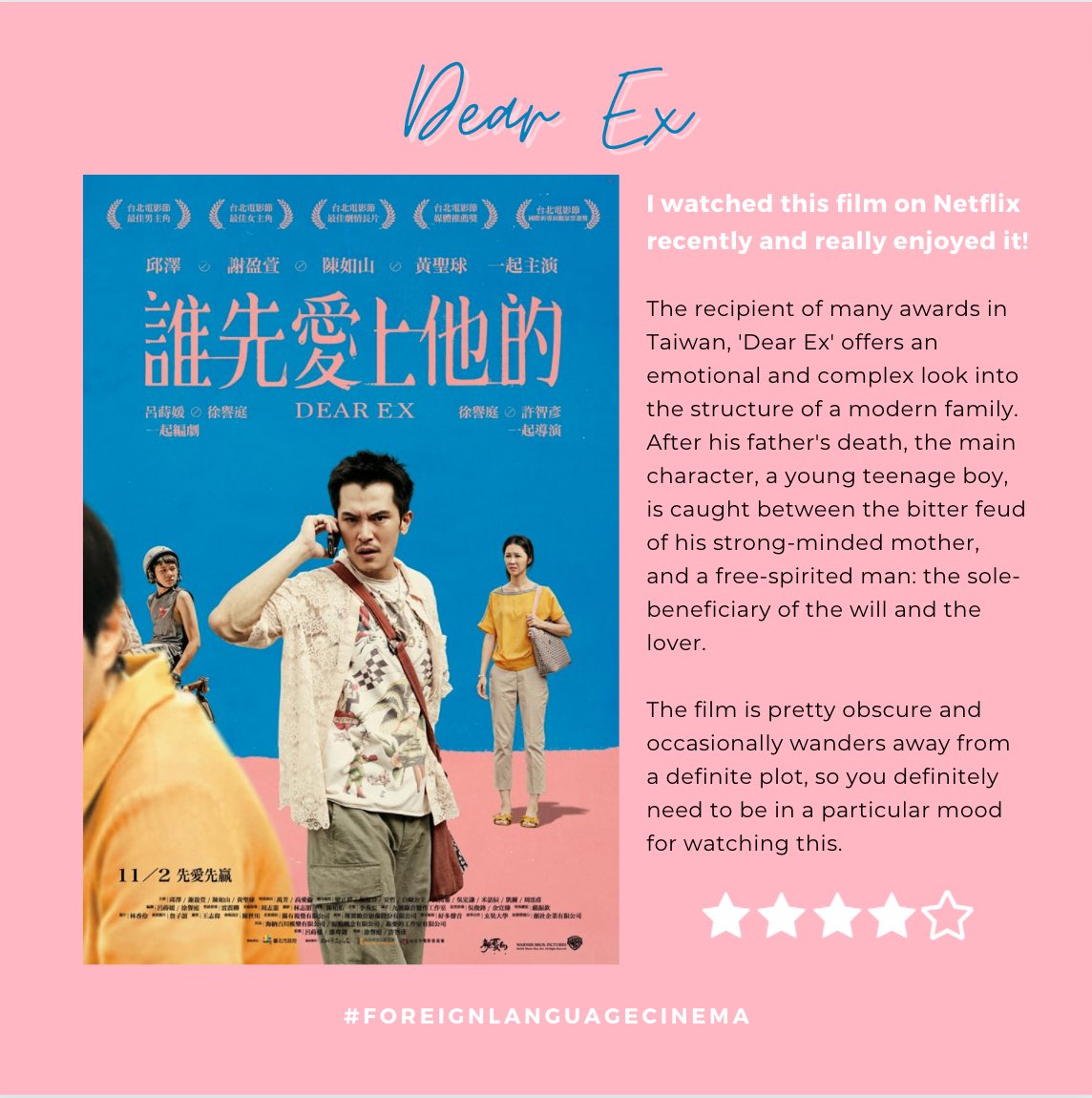 LearnLangwiches's tweet photo. Happy #FilmFriday! 📽🇹🇼A great start to the weekend could be watching this Taiwanese film that’s on #Netflix at the moment! ⬇️ Read the post below for more info… ⬇️ #ForeignLanguageCinema #FilmRecommendation #Chinese #TaiwaneseMovies https://t.co/gBzXvLlwGY