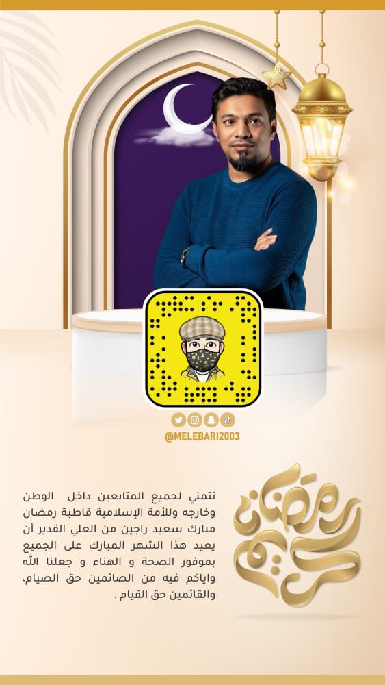 Jalal Mohammed Melebari tweet media