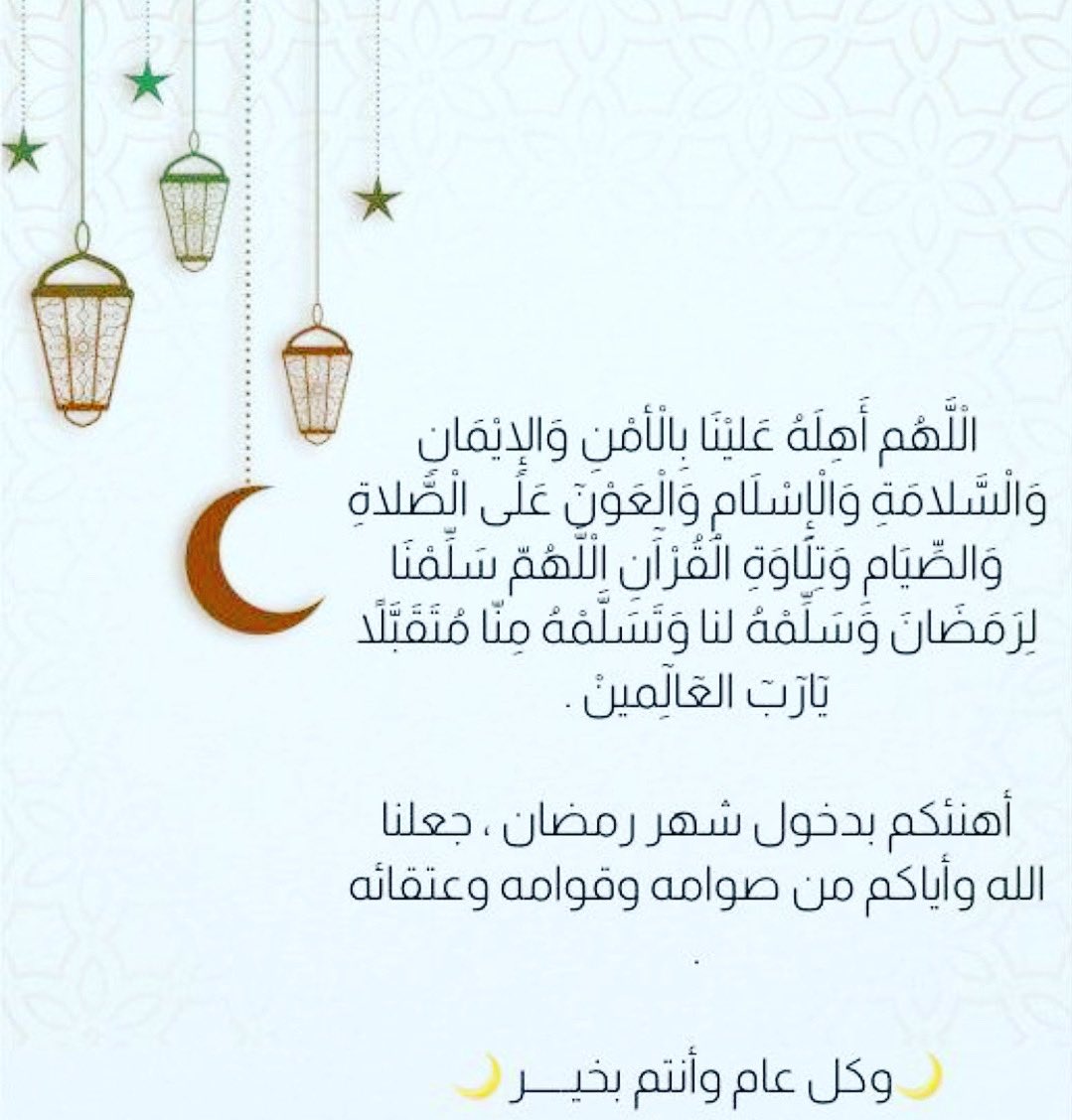 abtool19 tweet picture