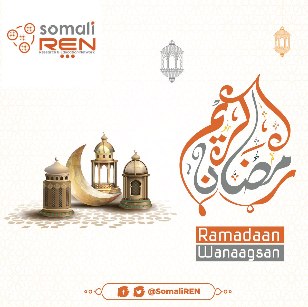SomaliREN's tweet photo. Soonqaad wanaagsan. Shabakadda Waxbarashada iyo Cilmibaarista ee @SomaliREN waxay kuugu hambalyeynaysaa curashada bisha barakeysan ee Ramadaan. Waxaan Alle waydiisanaynaa in uu noo fududeeyo, nagana aqbalo acmaasha wanaagsan. Maalmo nabdoon iyo habeenno xasilloon, Alle idankiis. https://t.co/pA3KEoF9Xp