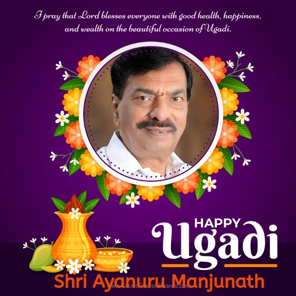 ರಾಜ್ಯ ಸ.ಪ.ಕಾ.ಅ.ಉ.ಹಿತರಕ್ಷಣಾ ಸಮಿತಿ ಕರ್ನಾಟಕ (ರಿ) tweet media