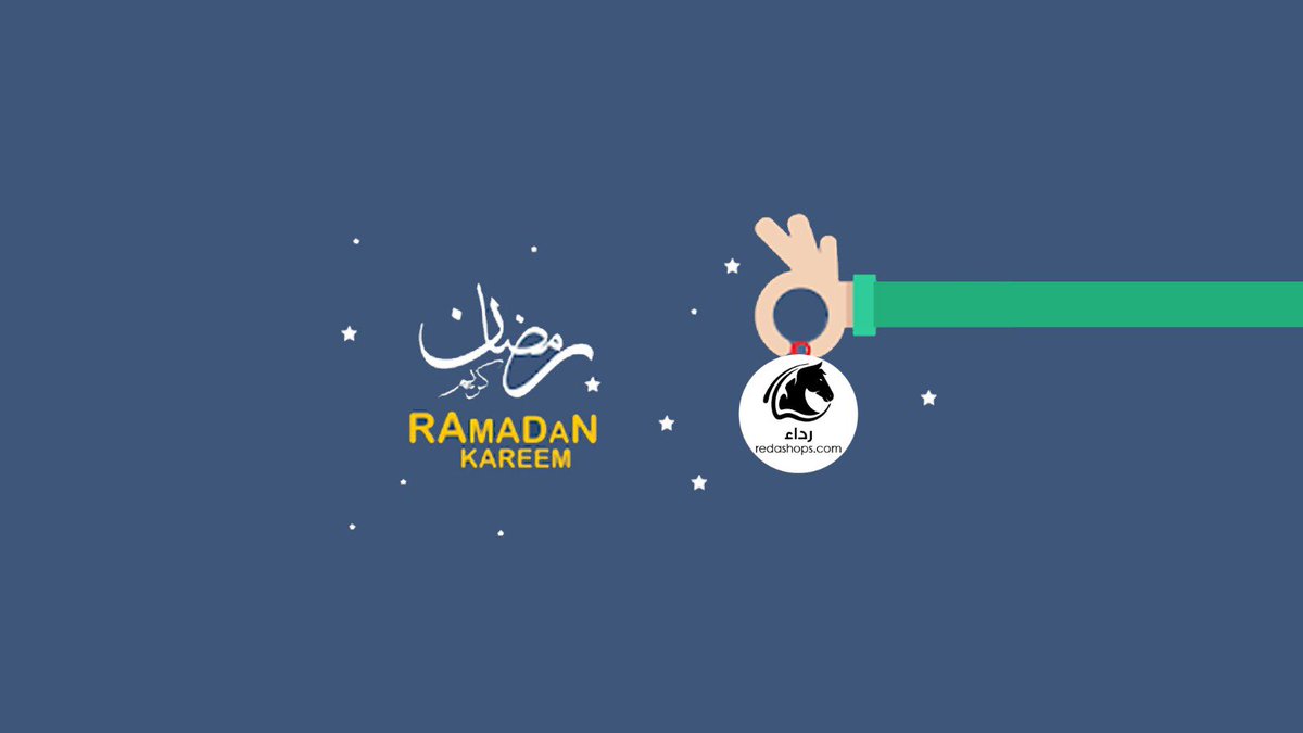 redashpos22's tweet photo. كل عام وانتم بخير ًًً https://t.co/8Y3n2rFRV1