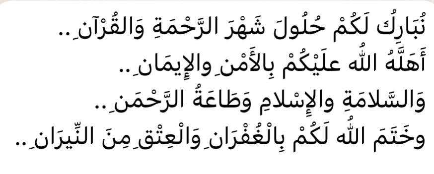 بندر عايش العنزي رحمه الله (@bk7071) on Twitter photo 