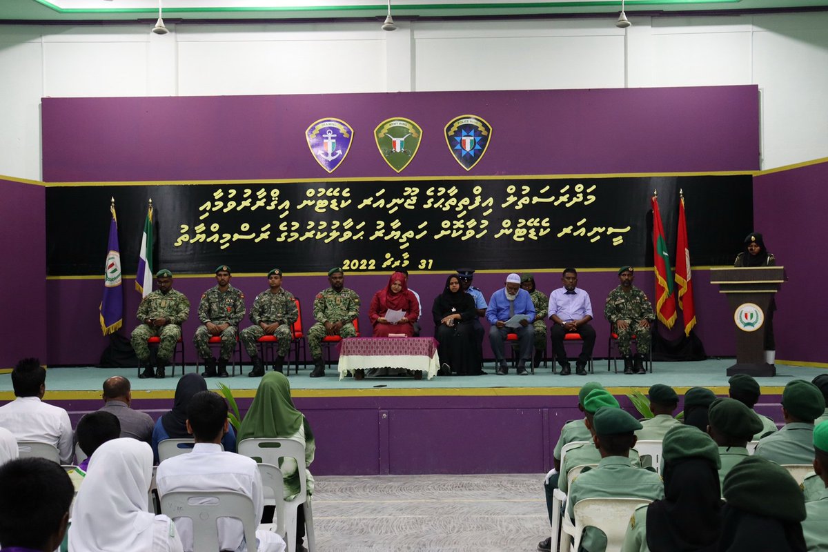 Maldives National Cadet Corps tweet media