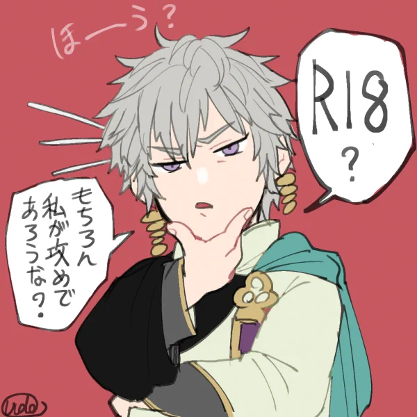伏太リハビリ落書き。
あんまりスケべではないけど一応🔞- 茹R18用  https://t.co/PkfwNrBdcR 