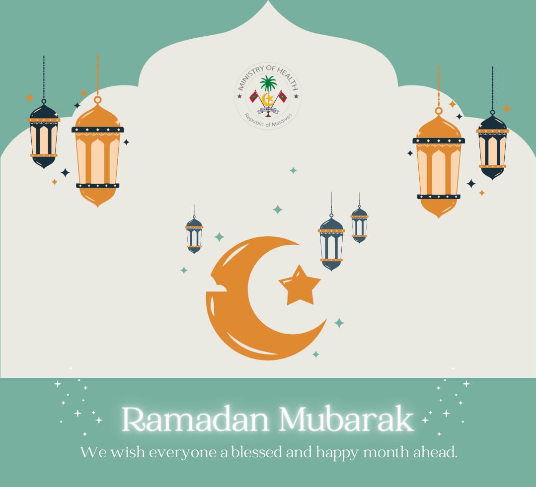 ބަރަކާތްތެރި ރަމަޟާން މަހުގެ ތަހުނިޔާ އާއި ހެޔޮ އެދުންތައް އަރިސްކުރަން.
We wish everyone a blessed and happy #Ramadan 
#RamadanMubarak