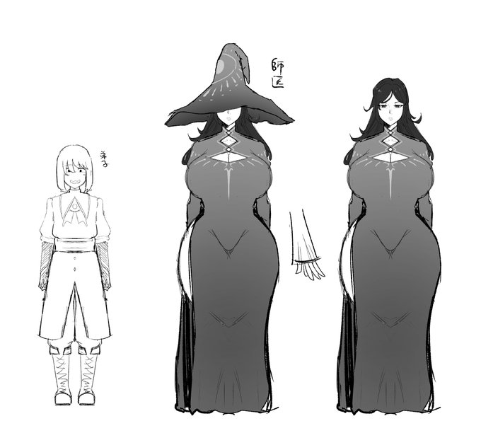 エロそうな魔女キャラを考えてる時が一番楽しいねぇ! 