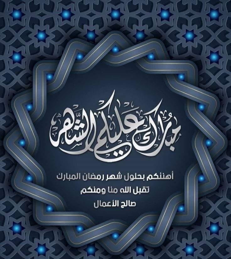 aalmshi's tweet photo. https://t.co/JJuw5edrB6