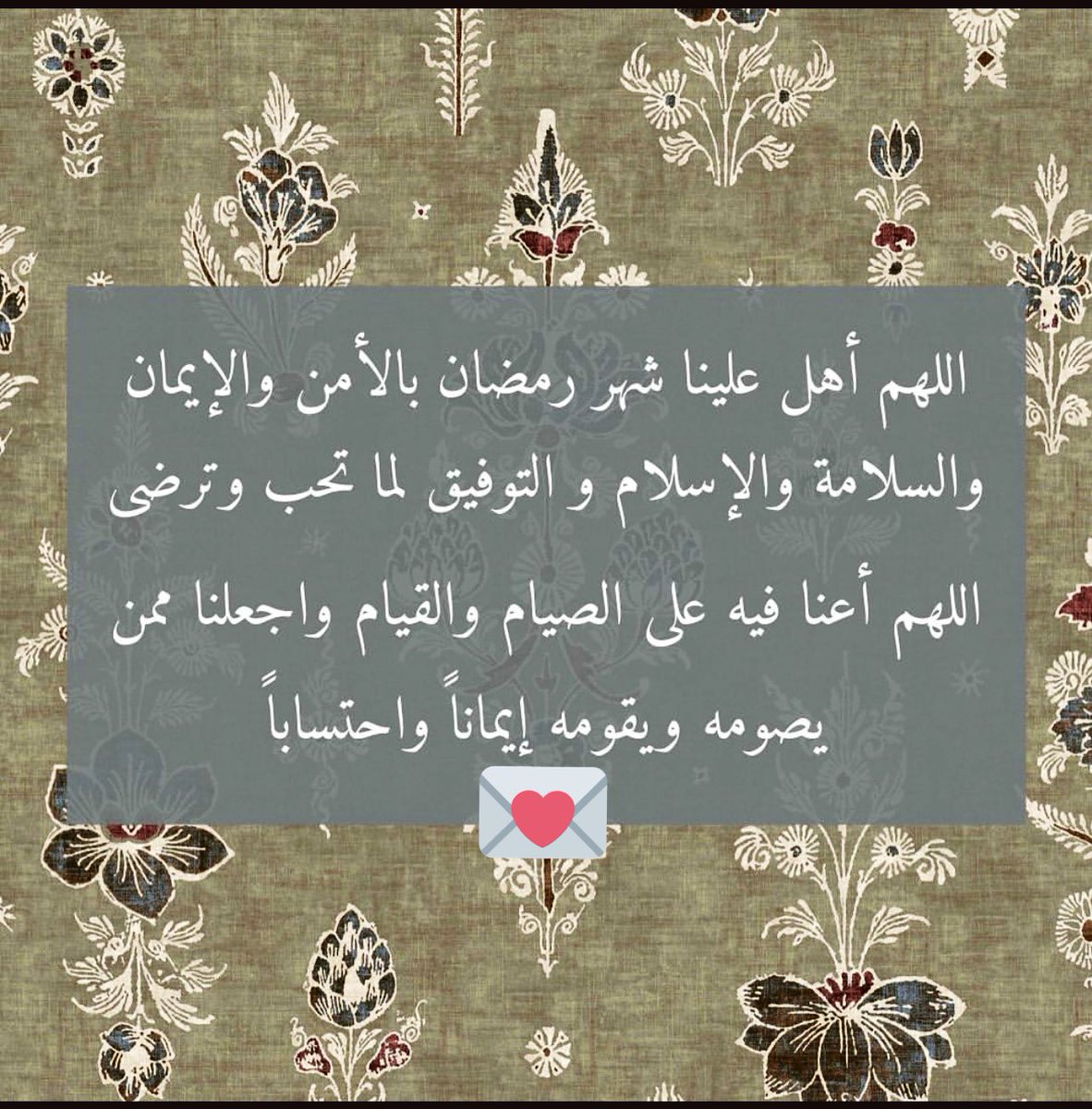 sultta7's tweet photo. مبارك عليك الشهر 🌙
 #رمضان https://t.co/dYLGIews3j