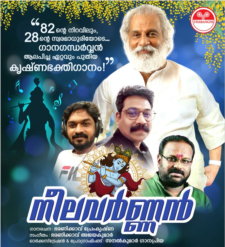 tharangni's tweet photo. https://t.co/9fNPfrUSqS