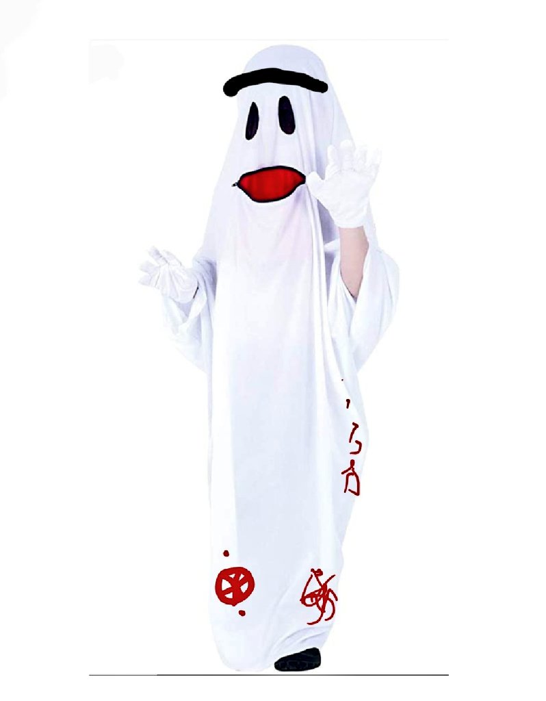 La botarga de La'eeb para el Mundial Qatar 2022 be like:

#laheeb #gasparin #QatarWorldCup2022