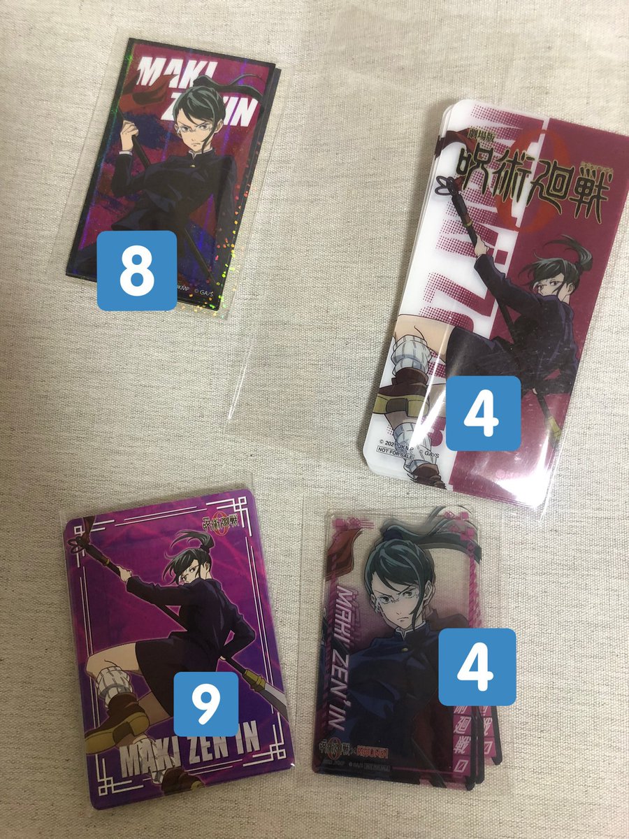 137_63_mn's tweet photo. @yuyu10513 初めまして。検索より失礼致します。
こちら真希所持しております。
左下記載してありましたのでお声がけさせていただきました。
まだお求めでしたら買取していただきたいのですが可能でしょうか？
PayPay対応可能です。
御検討よろしくお願い致します。 https://t.co/oSKgIsyOYe