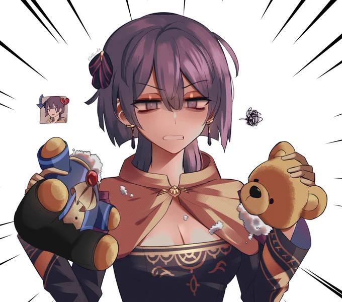 Bernadetta did not like your gift 