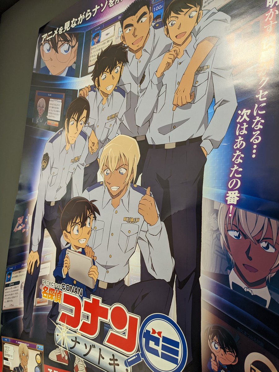 こなな (@Mh1lcn0BWfupyPQ) / Posts / X