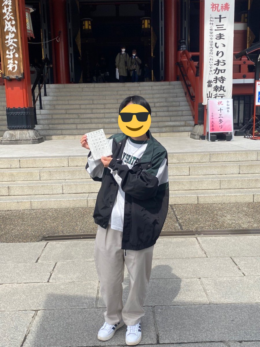 haruzzzzzzzz's tweet photo. ちゅーきちやった(微妙) https://t.co/eJ5iSu1ori