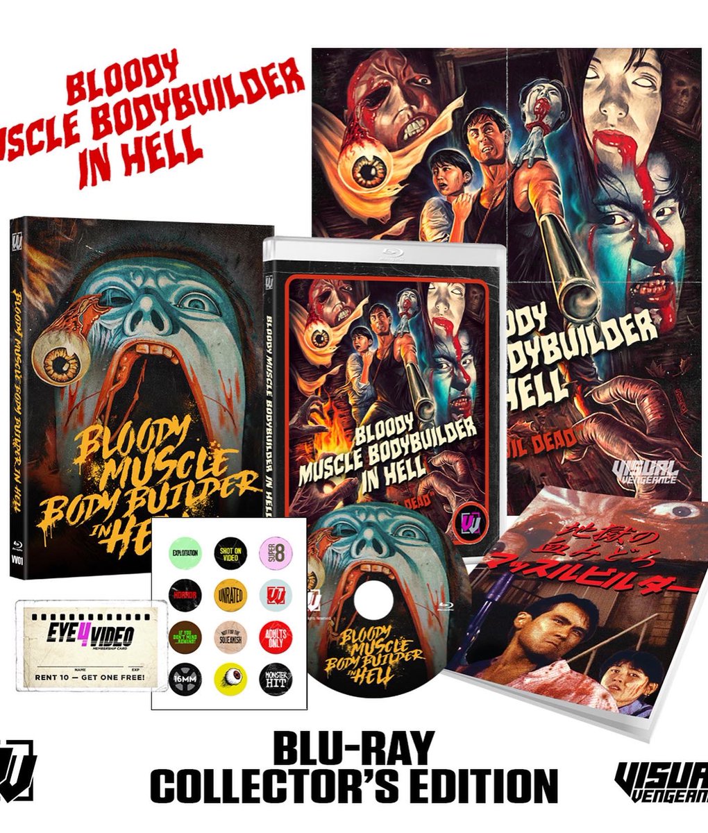 disc_connected's tweet image. ***ANNOUNCEMENT***

@WildEyeMovies has started a new sub label called #visualvengeance and they have announced their first two titles. 

Coming in July from @VisualVenVideo: #BloodyMuscleBodyBuilderInHell (1995)!