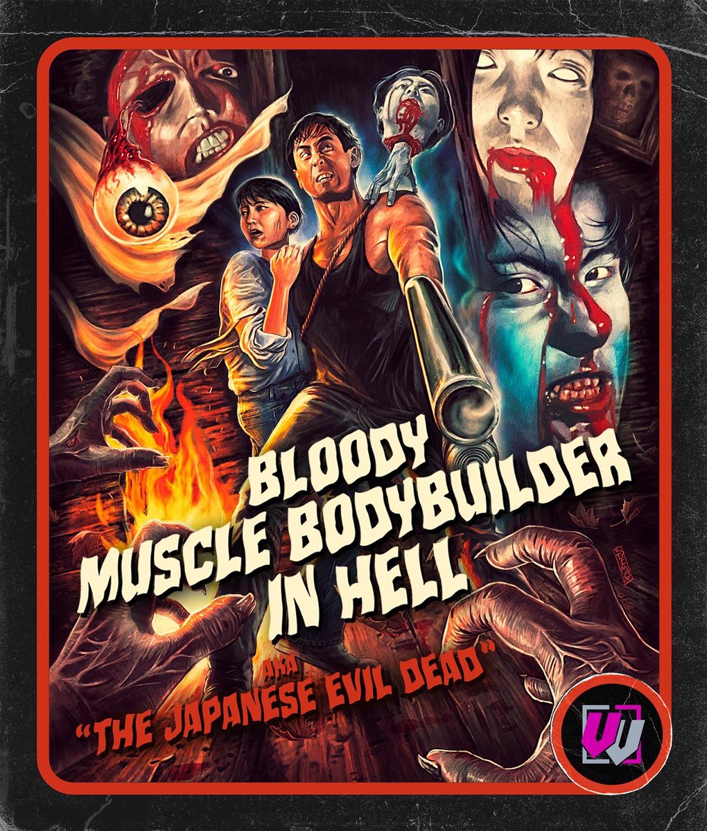 disc_connected's tweet image. ***ANNOUNCEMENT***

@WildEyeMovies has started a new sub label called #visualvengeance and they have announced their first two titles. 

Coming in July from @VisualVenVideo: #BloodyMuscleBodyBuilderInHell (1995)!