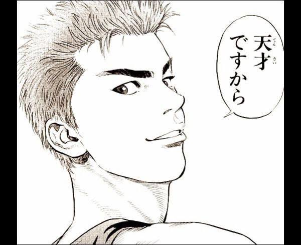 スラムダンク 桜木花道の身長や体重を紹介 優れた身体能力についても 3ページ目 Selvy