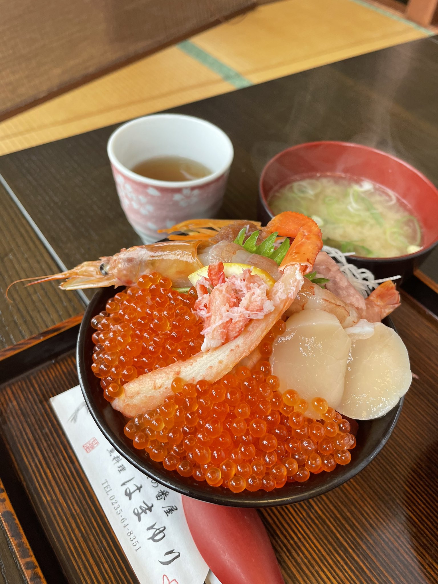 鶴岡ランチ Twitter Search Twitter