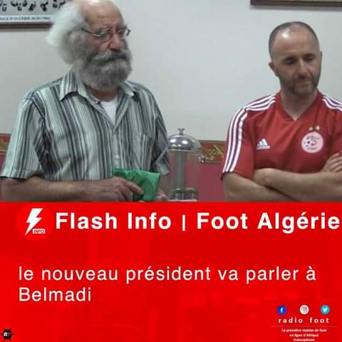 Footci's tweet photo. 🔴#ActuFoot | Jeudi, le président de la Fédération algérienne (FAF), #Charaf-Eddine Amara, a annoncé sa démission suite à l’élimination en barrages de la Coupe du monde 2022. https://t.co/zVccxxCVl5