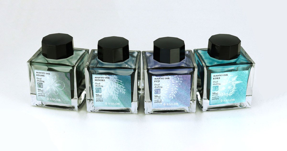 PenChalet's tweet photo. Sailor is at it again - with new "Dual-Shading" inks scheduled to join its Manyo Ink Collection this summer. Preorder your Sailor Manyo Dual Shading Inks now:
https://t.co/EcBvDnCtz4 #fountainpen #ink #fountainpenink #sailorink #sailorpens #penchalet #shadingink https://t.co/lKGo3q2QFf