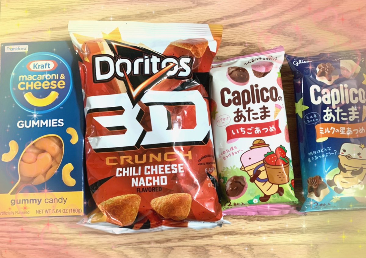 bonbonsandbooks's tweet photo. Today’s #snackhaul from #5below #gummis #3ddoritos 🥰 ! 
.
.
.
 #Puremi  #Relaxing 💞  #instacute ☀️ #familytime❤️ #instagood #hollymi #macandcheese #funsnacks #snackporn https://t.co/r5lRLKa8fY