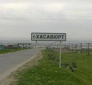 Like Chechnya, Ukraine is a former Russian colony which complicates everything. It Russia accepts a defeat, it will shatter Putin's mythos and undermine Russian imperial mythos as a whole. While victory is all redeeming, a defeat will have the opposite effect. That's unacceptable