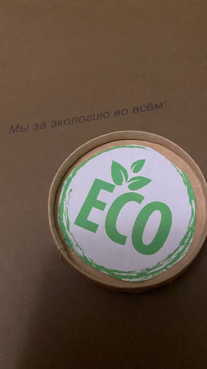 AlinaPrishenko's tweet photo. Сказка про всех на свете.
Интересное приключение с моими учениками. 
ЭКО-сказка🌱 https://t.co/1wdVzDIgaX
