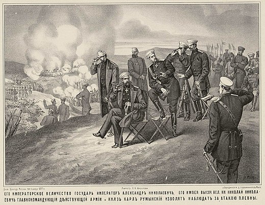 "There's a huge kurgan near PlevnaCorpses haven't decomposed there yetTo cheer the Tsar in his namedayThey killed many thousands of their own.A nameday pie with the human meatIs a gift to the emperor"(Olhin's poem on the Siege of Plevna)