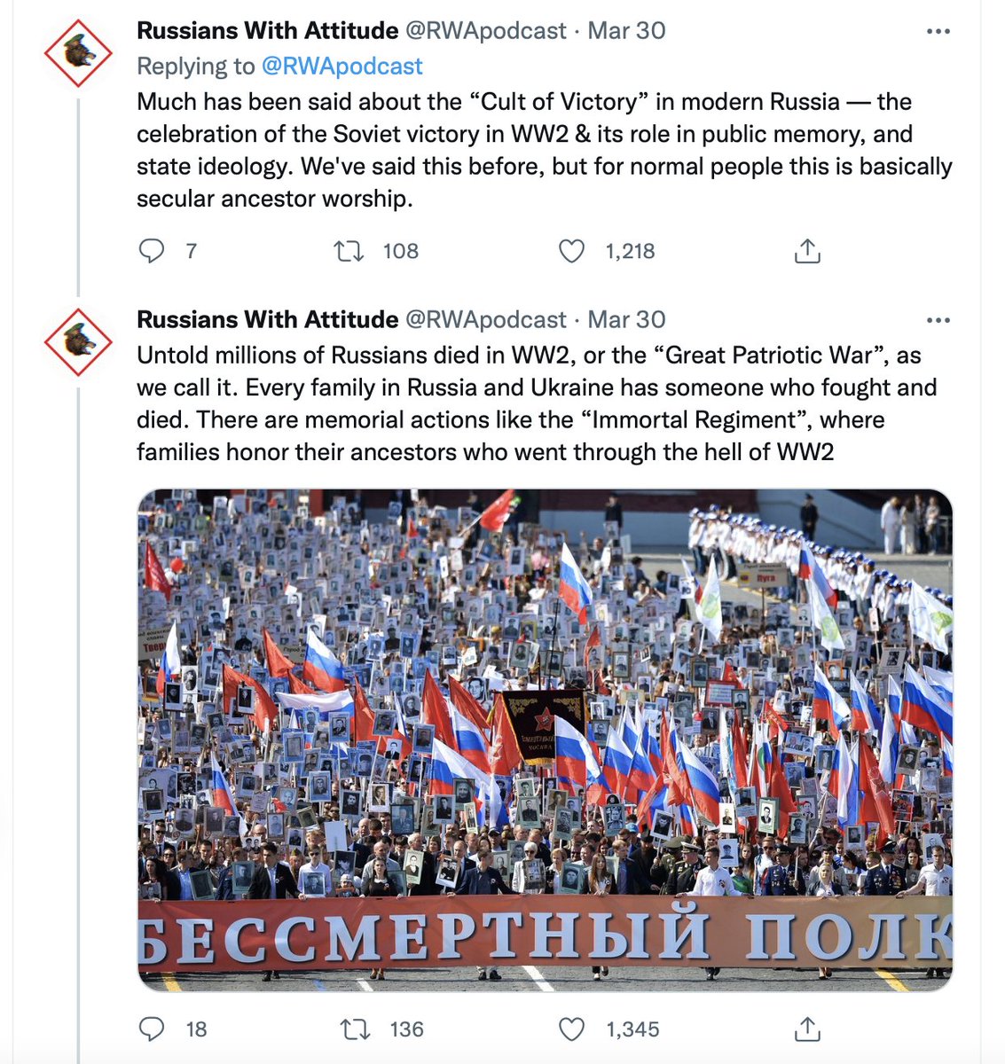 Now what constitutes Russian state cult now? I believe this Russian nationalist account summarizes it pretty well. It is the cult of WWII, which is called победобесие - "being possessed by the victory" in Russian. That's indeed a form of ancestral cult, cult of the dead