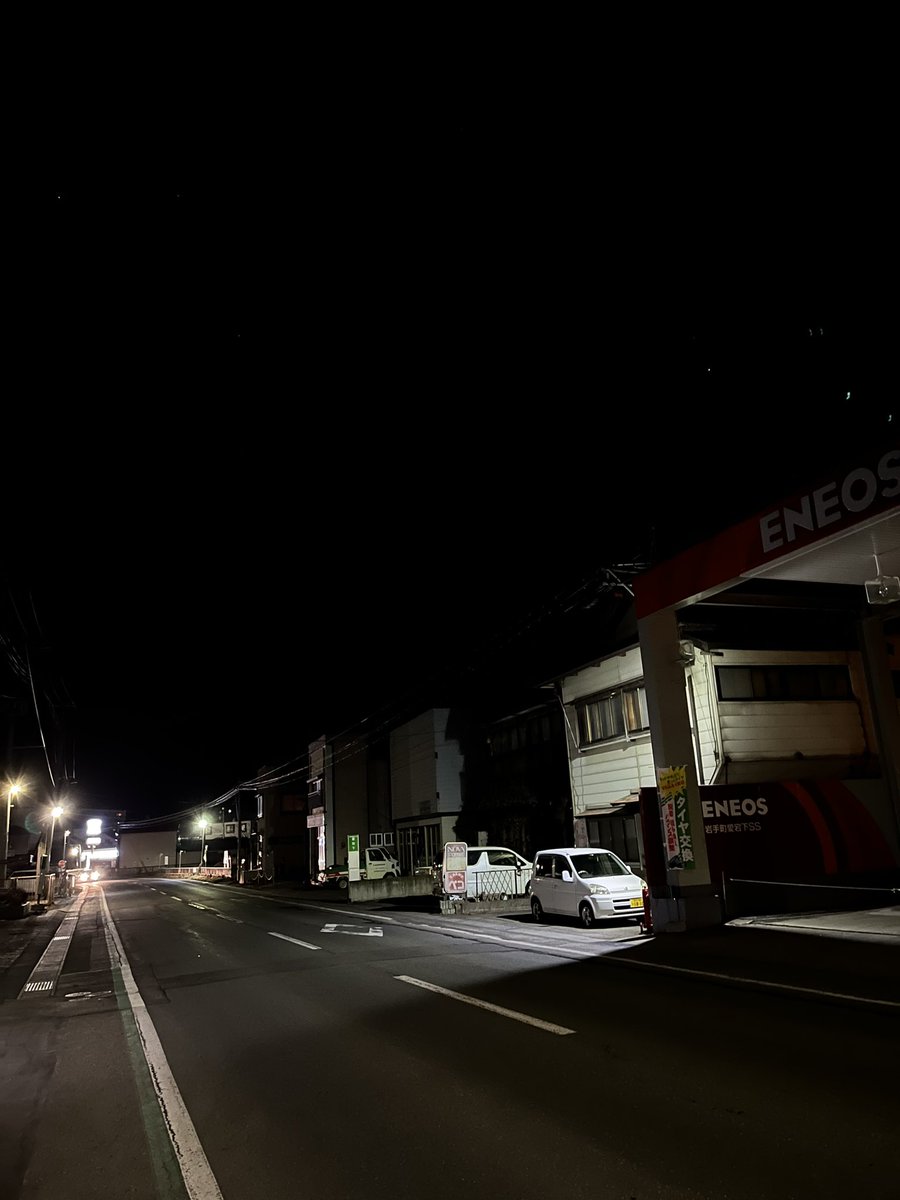iwatemachi_ads's tweet photo. おはようございます。
.
令和４年３月２日午前３時、岩手町沼宮内地区の天気、晴れ。
.
気温、－４℃。
.
昨夜からの積雪、無し。
.
.
#久保良商店 #岩手 #岩手町 #久保新聞店 #ENEOS #ENEOS岩手町愛宕下SS

#イマそら #定点
.
https://t.co/Xa0XLghtMe https://t.co/TfUbXal8l2