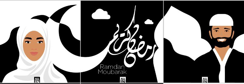 ado_algiers's tweet photo. رمضان كريم 
#Ramadan https://t.co/7fGdwlV88D