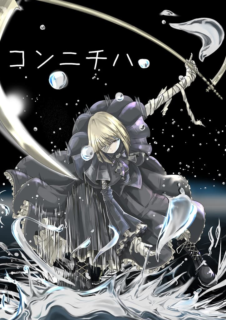 我那覇アキラ 個人の力で売る作家 お昼ですね こんにちは 本日の夜は 例のごとく娘とアニメ見る メイドインアビス最終話を観ねば そしてヒロアカを観る これからワクチンうちに行くけど しんどくなるとしたら明日だろうから 今日はまあ大丈夫で 我那覇アキラ 個人の力で売る作家 お昼ですね こんにちは 本日の夜は 例のごとく娘とアニメ見る メイドインアビス最終話を観ねば そしてヒロアカを観る これからワクチンうちに行くけど しんどくなるとしたら明日だろうから 今日はまあ大丈夫で