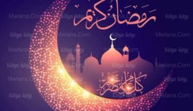 Sultan38696218's tweet photo. https://t.co/6NgqNOaU8C