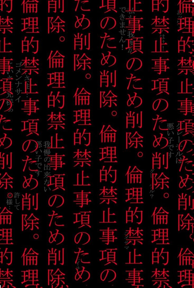 𝐃.เรือนหอ╫ tweet media