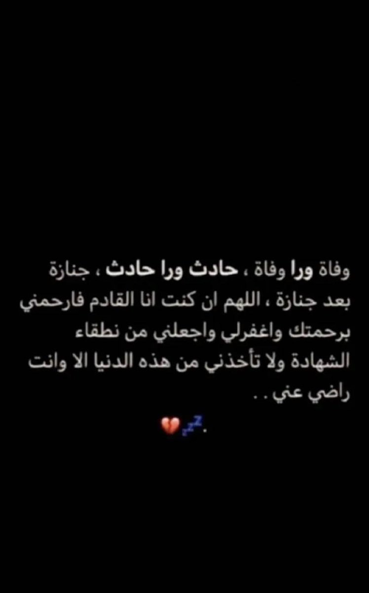 tote1_2's tweet photo. 🚶🏻‍♂️💔 https://t.co/S6aD8fv0NC
