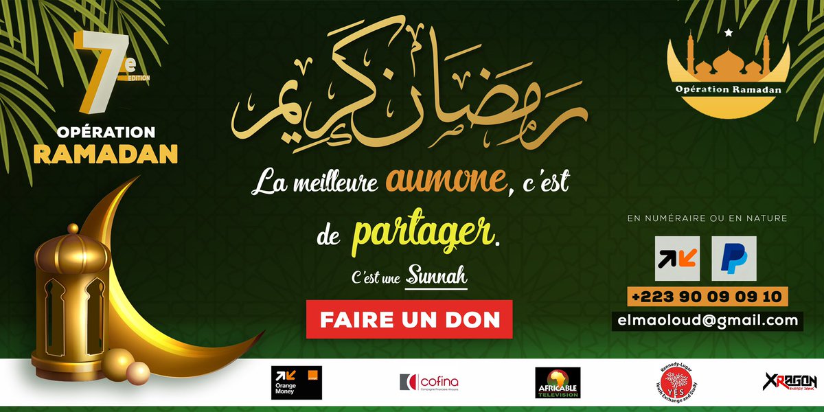 OperationRamada's tweet photo. Al Hamdu Lilah ! Nous repartons pour la 7eme Année consécutive ! 
Un seul objectif partagé des sourires ! 

Faites un don = un pas vers Jannah https://t.co/FO2hEitM3K