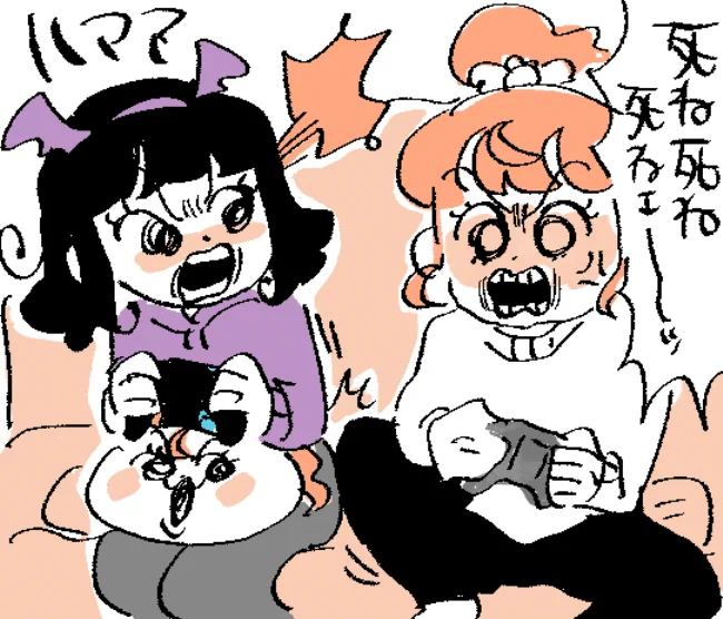 はく熱の対戦プレイ💢💢💢 