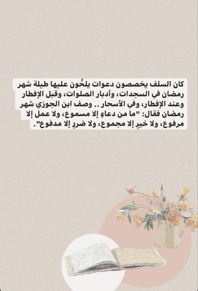 _Bknst3en's tweet photo. https://t.co/4oBJOp6x5L