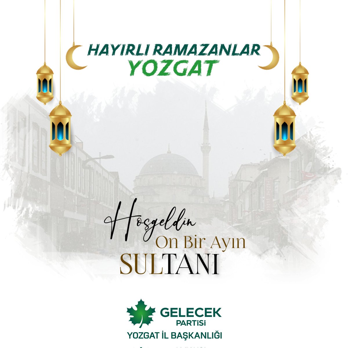 Tüm dertlerimize derman olsun duasıyla hayırlı ramazanlar diliyorum.

<a href="/OnurAltinbek/">Onur Altinbek</a> <a href="/buyukerhuseyin/">Hüseyin BÜYÜKER</a>
<a href="/MESUTSARA1/">MESUT SARAÇ</a> <a href="/m_baskurt/">Mehmet Başkurt</a>
 #Yozgat #Akdağmadeni #Aydıncık #Sorgun #Saraykent #Sarıkaya #Çekerek #Boğazlıyan #Kadışehri #Yerköy #Yenifakılı #Çandır #Çayıralan #Şefaatli