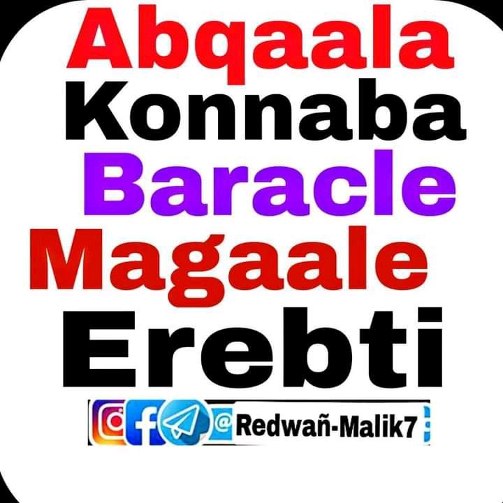 IbnTayib's tweet photo. All muslim brothers and sisters Ramadan ❤  Mubarak 
#AfarGenocide 
#AfarIsBleeding 
#afar_isi_under_attack https://t.co/chd0pM3bEA