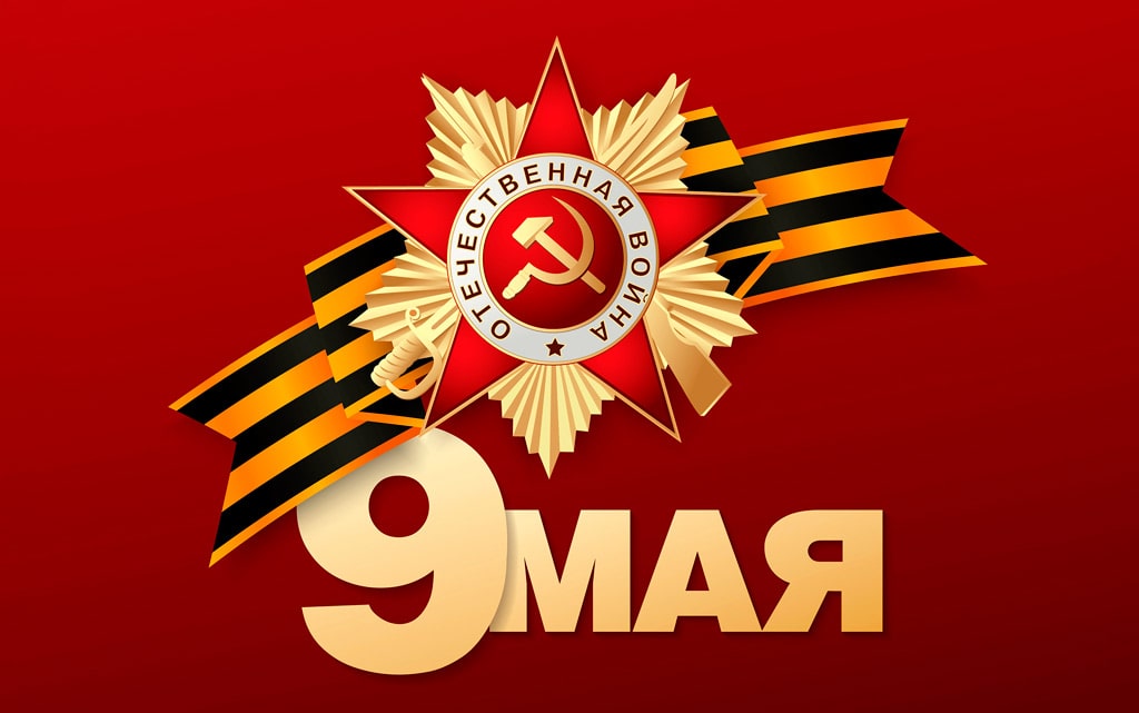 I've just discussed the North Korea/Donbass scenario when Putin stays in power and the symbolic benchmark of May 9 that will probably play a huge role in Russian military planning. It is the deadline by which an impressive victory must be achieved to save Putin's face and power.